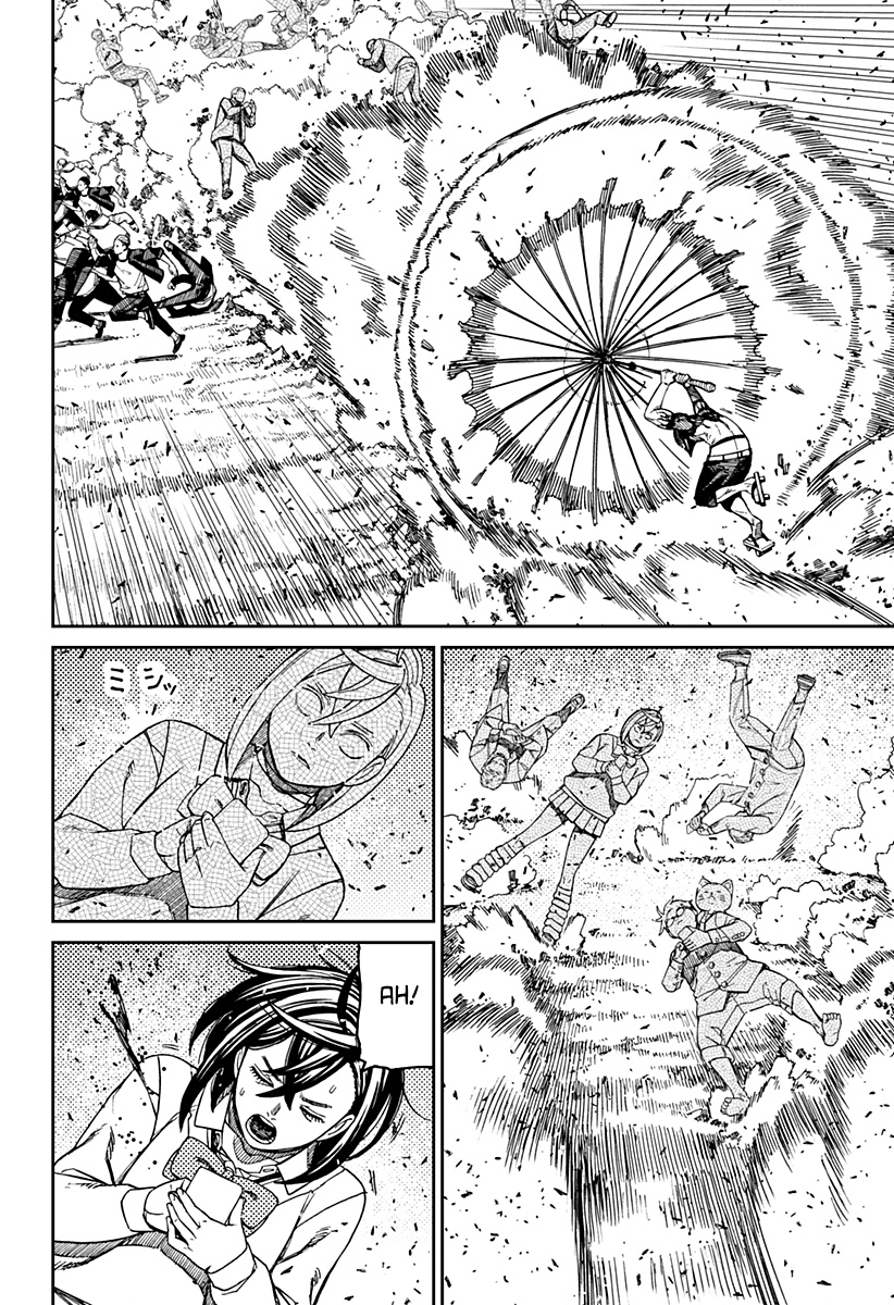 Read Dan Da Dan IT Manga Online