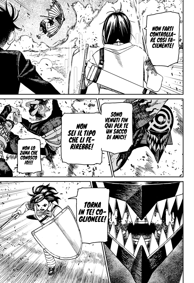 Read Dan Da Dan IT Manga Online