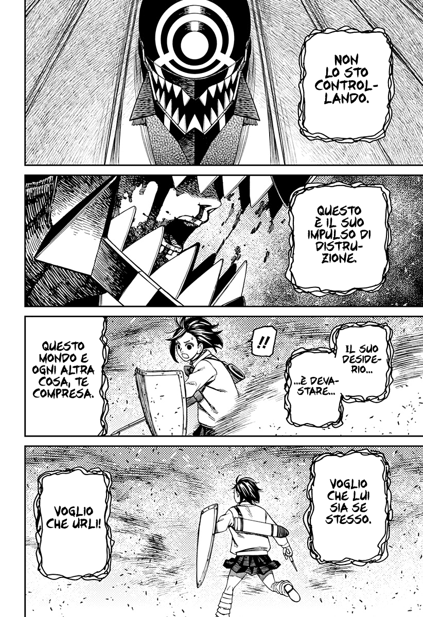 Read Dan Da Dan IT Manga Online