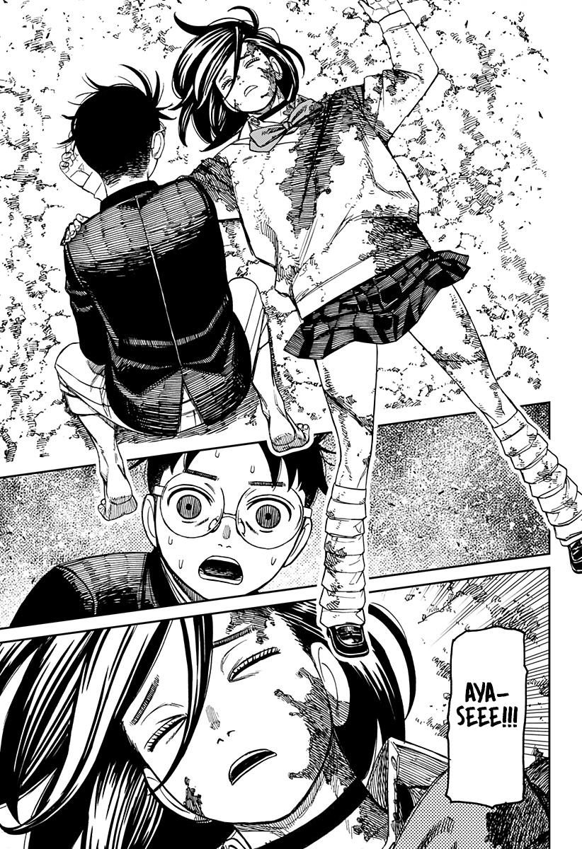 Read Dan Da Dan IT Manga Online