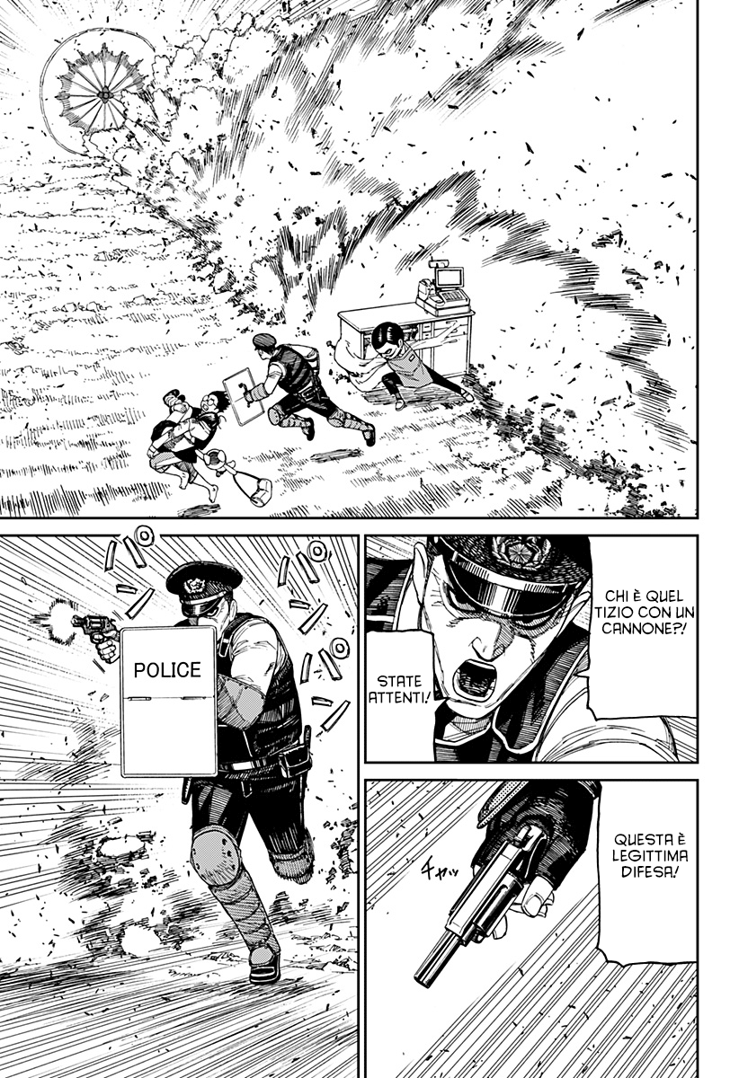 Read Dan Da Dan IT Manga Online