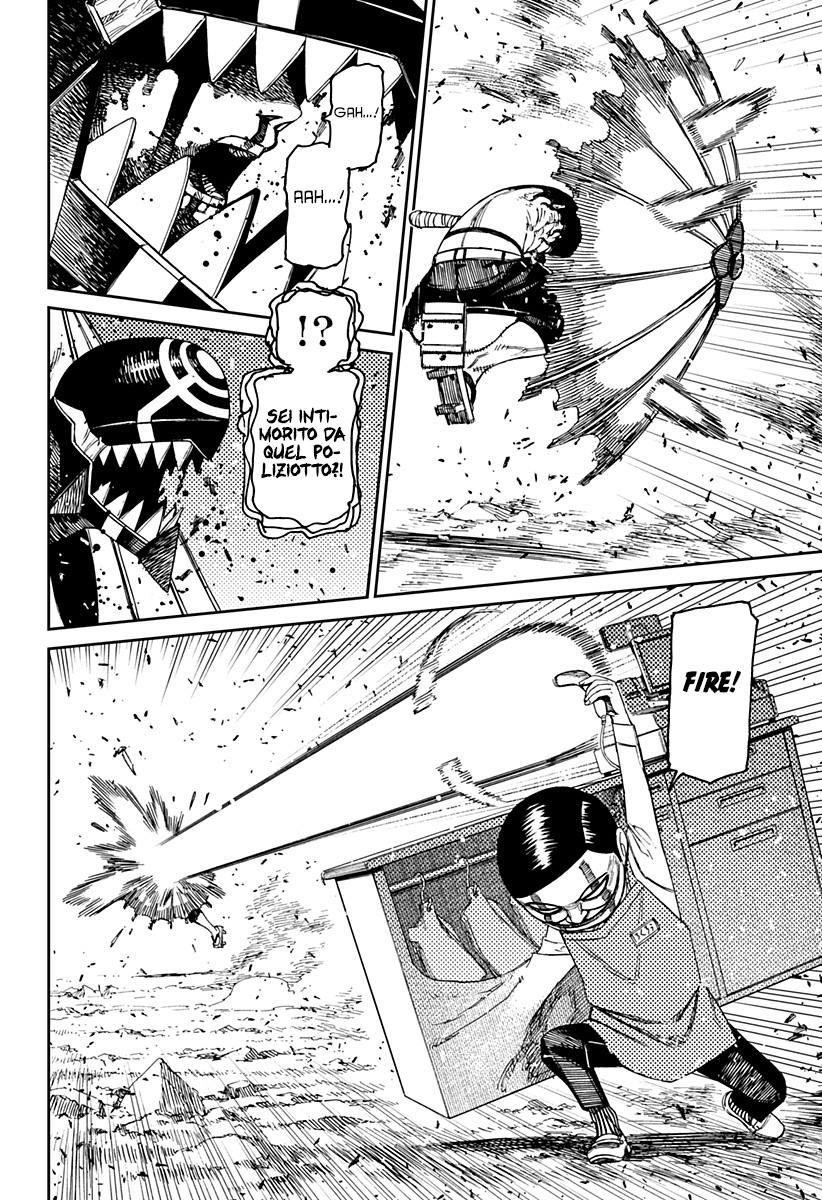 Read Dan Da Dan IT Manga Online