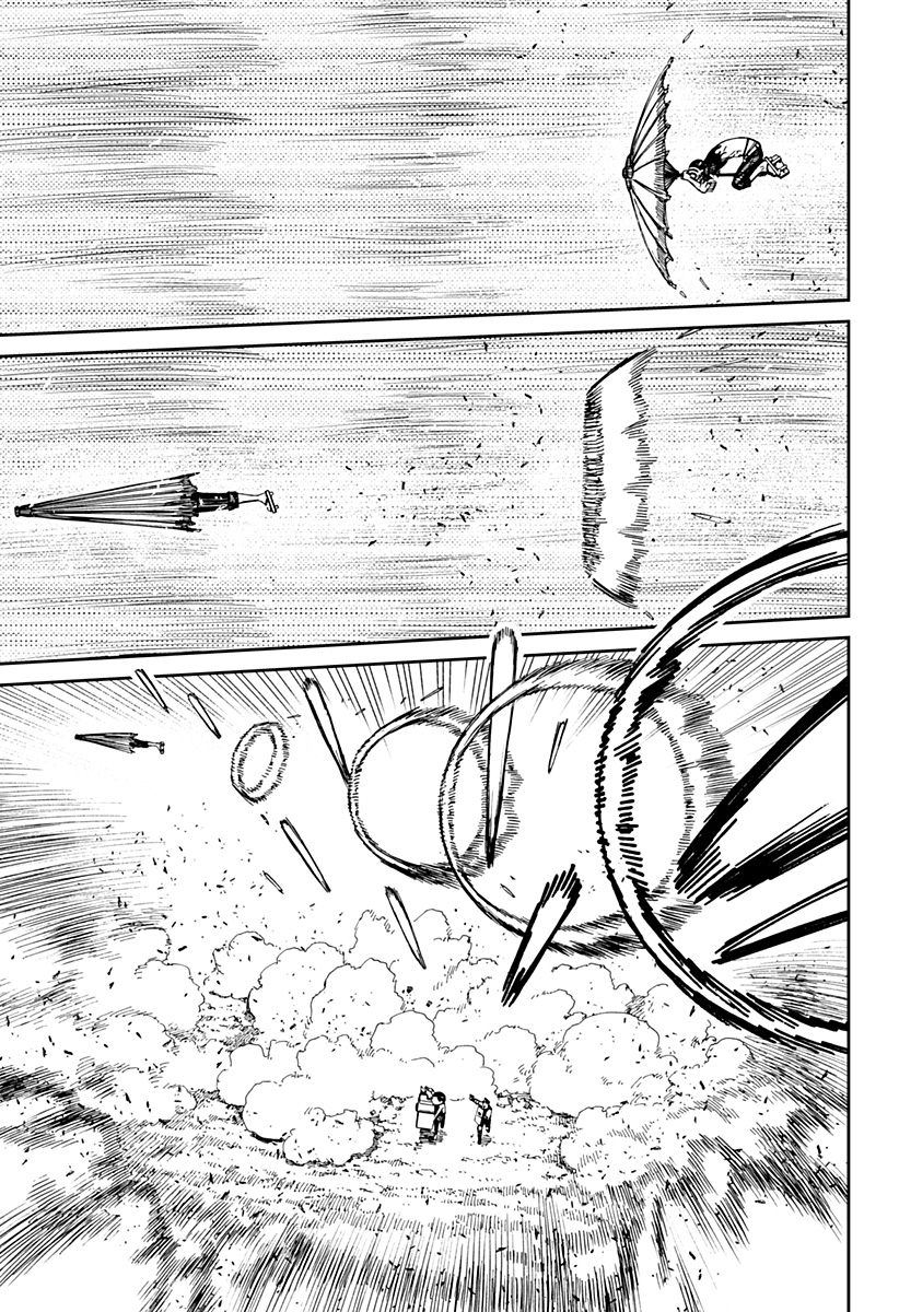 Read Dan Da Dan IT Manga Online