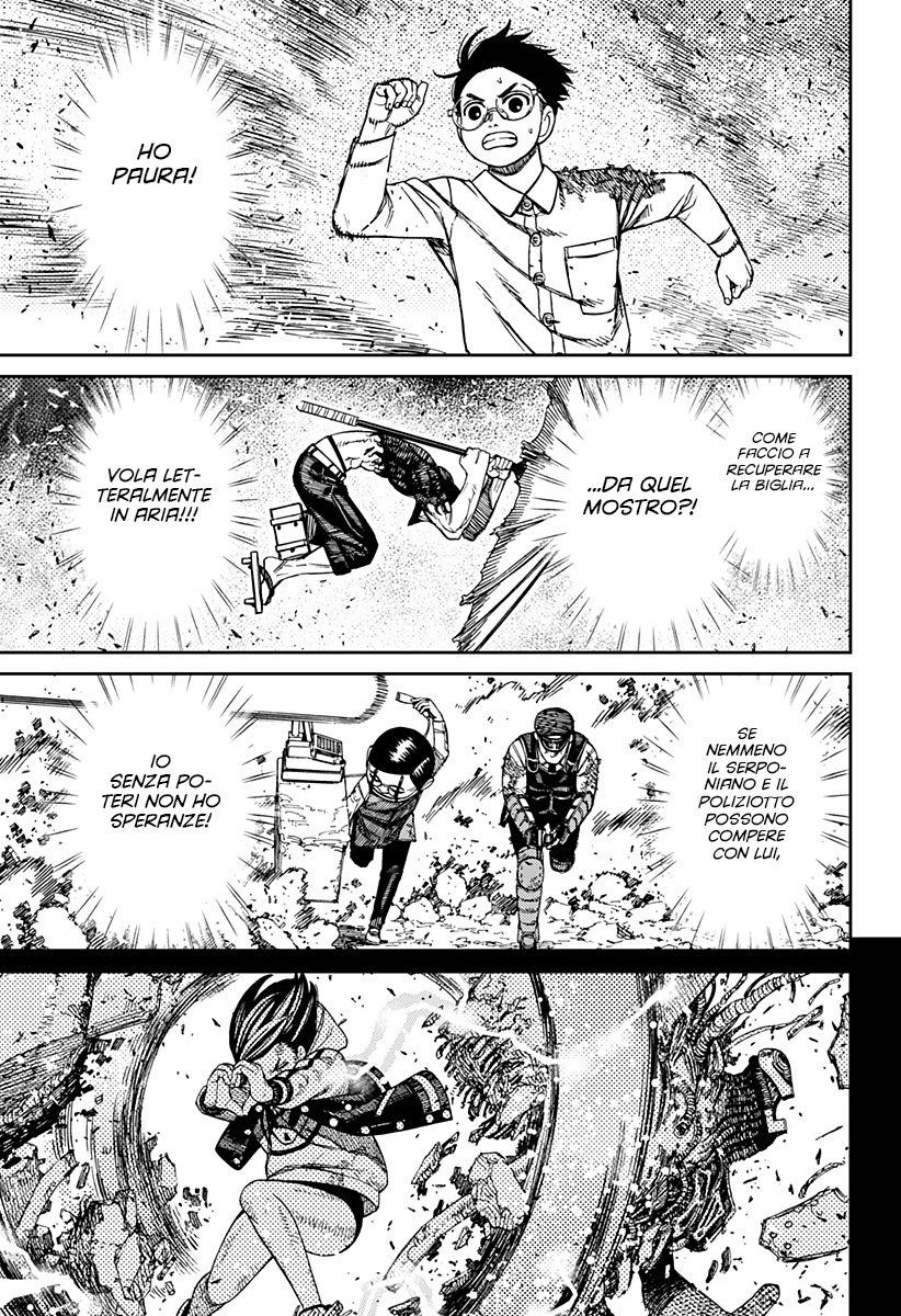 Read Dan Da Dan IT Manga Online