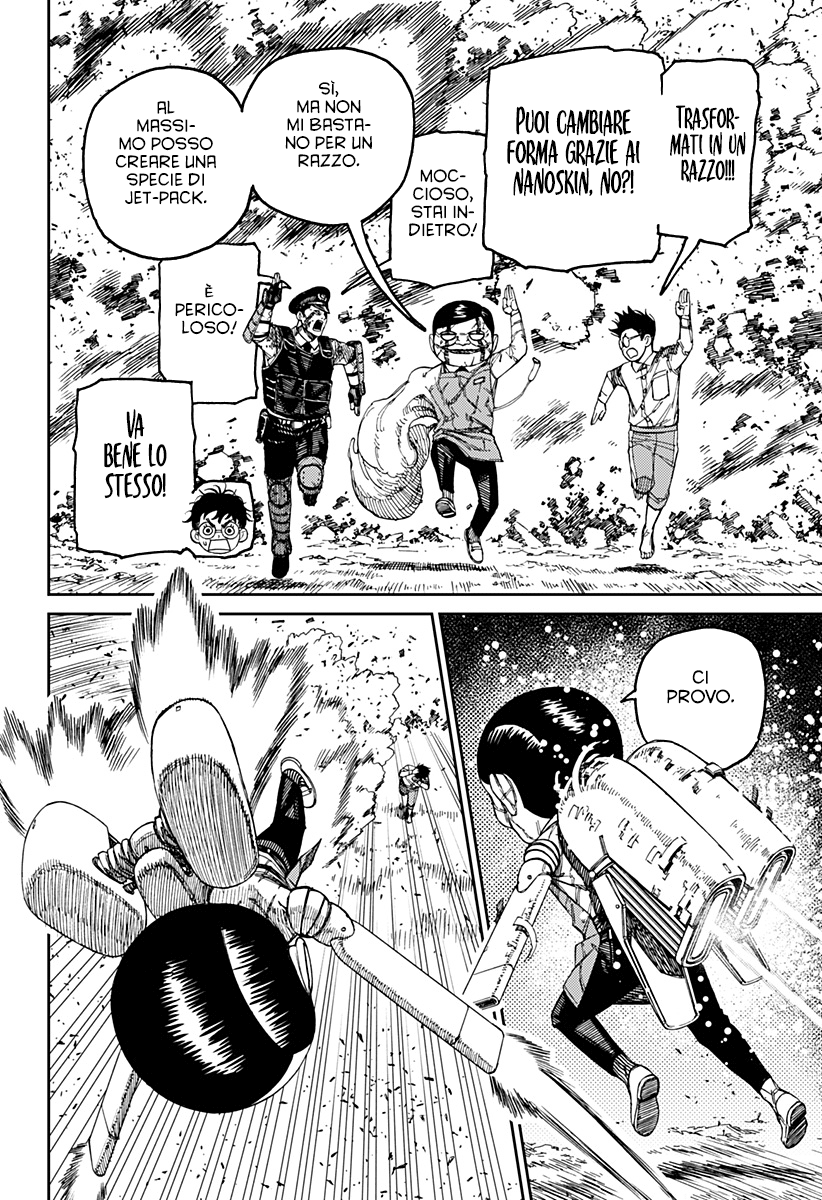 Read Dan Da Dan IT Manga Online