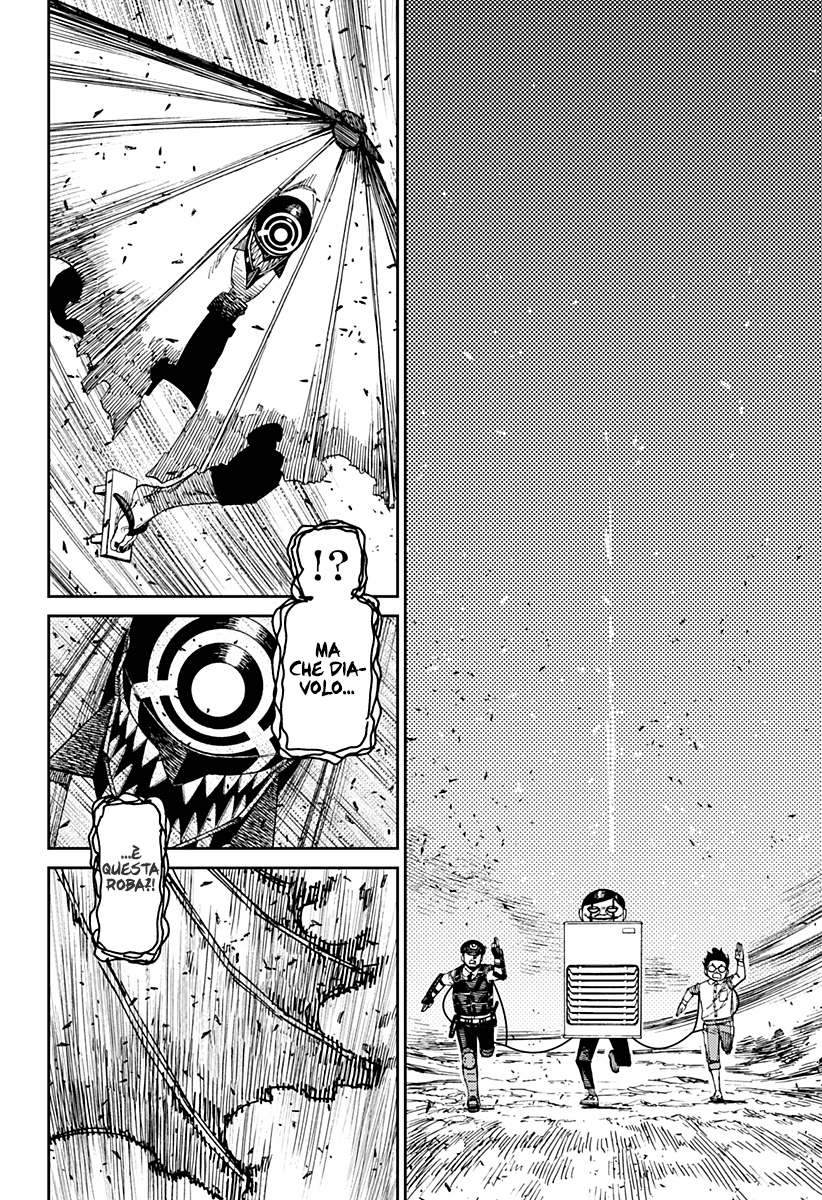 Read Dan Da Dan IT Manga Online