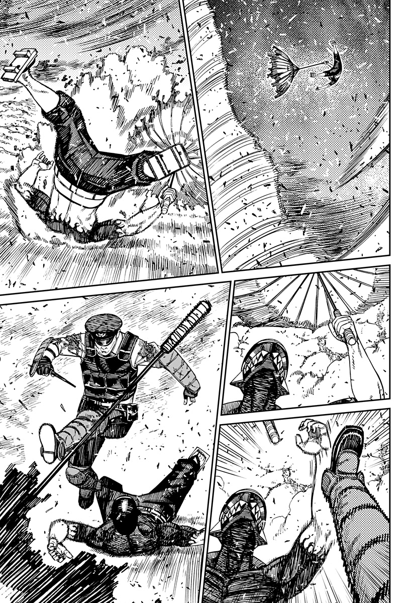 Read Dan Da Dan IT Manga Online