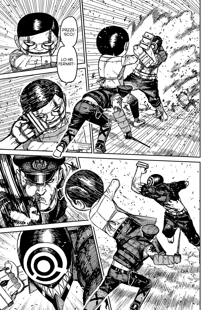 Read Dan Da Dan IT Manga Online