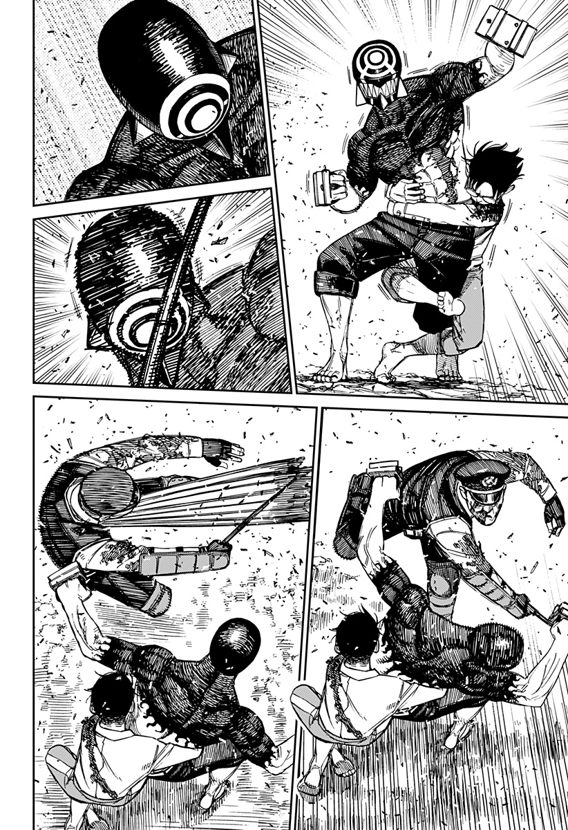 Read Dan Da Dan IT Manga Online