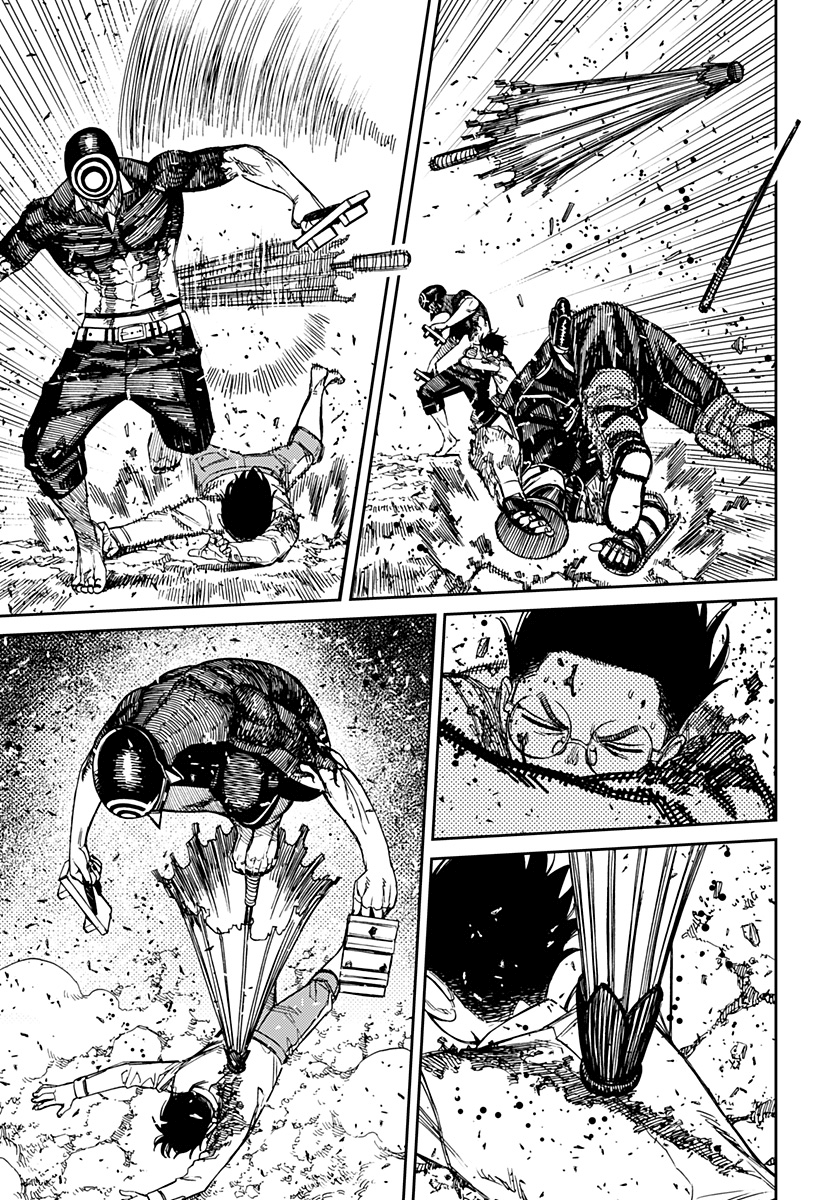 Read Dan Da Dan IT Manga Online