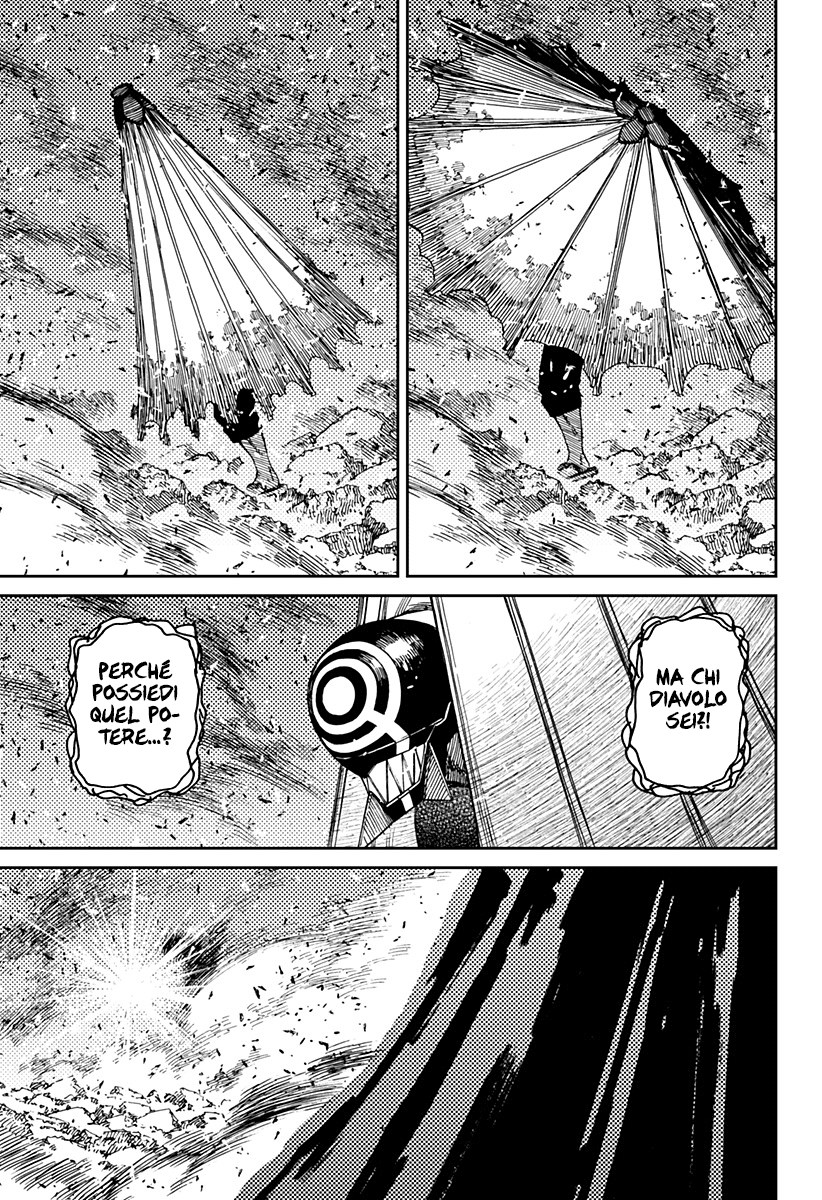 Read Dan Da Dan IT Manga Online