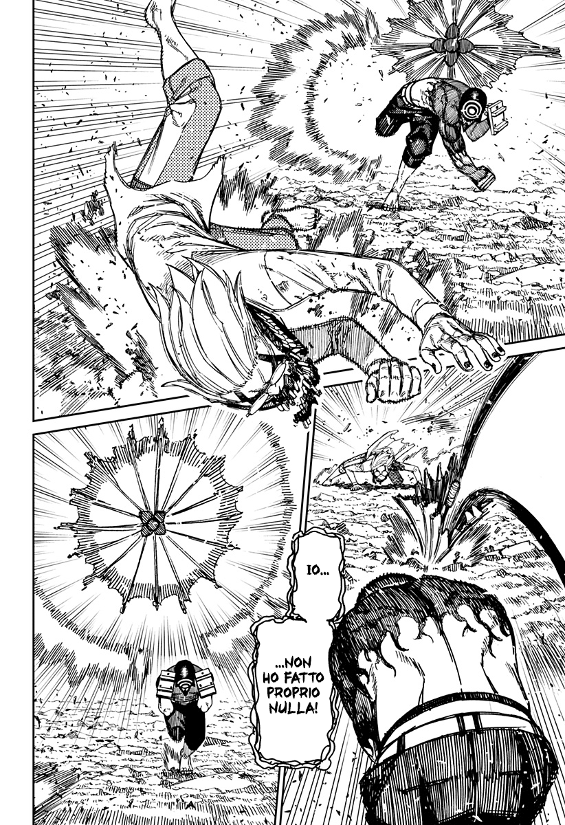 Read Dan Da Dan IT Manga Online