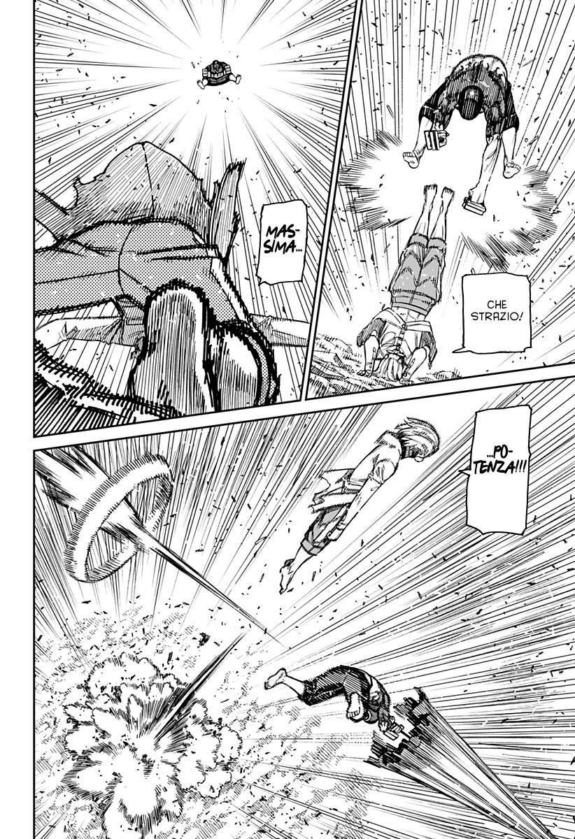 Read Dan Da Dan IT Manga Online