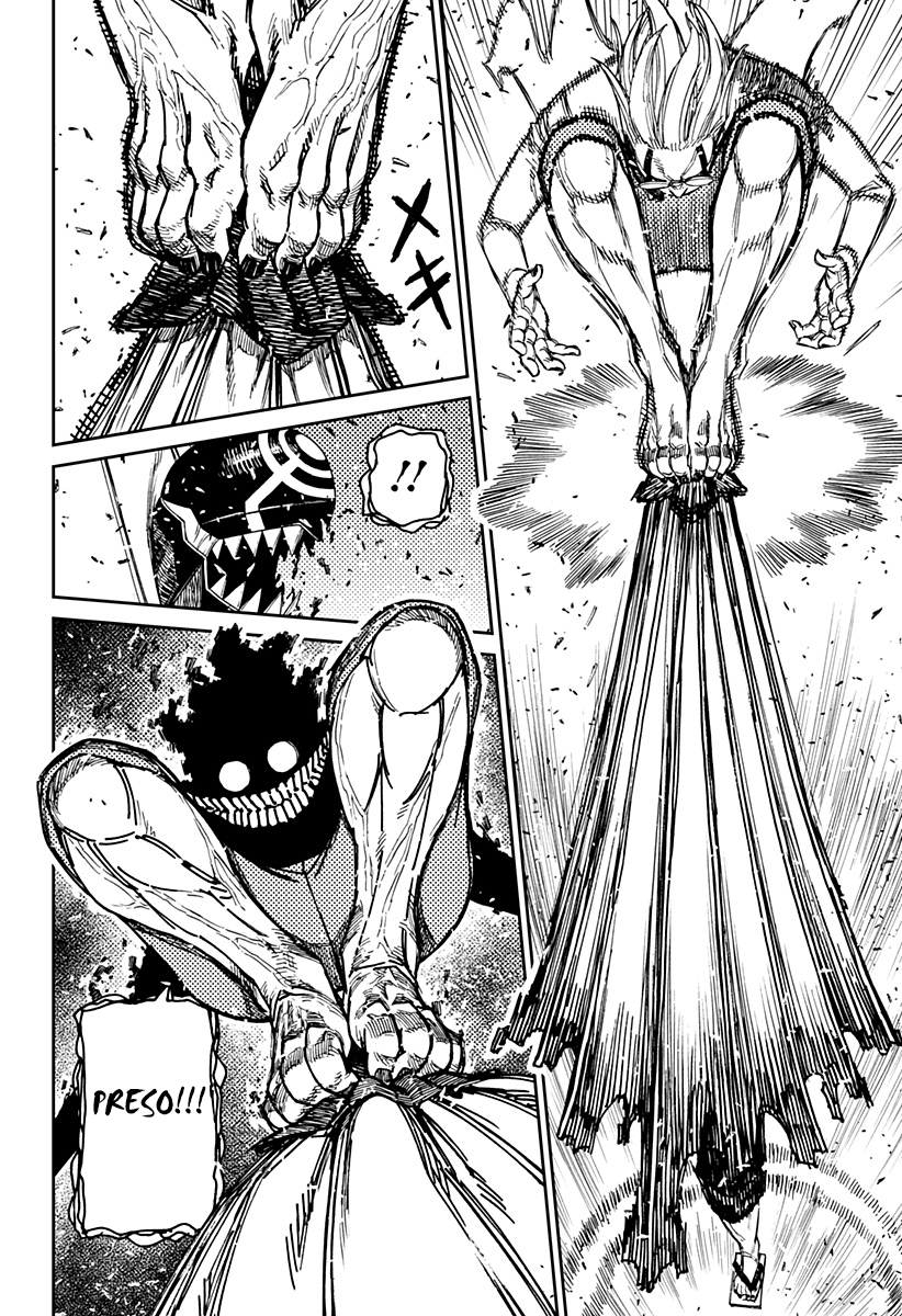 Read Dan Da Dan IT Manga Online