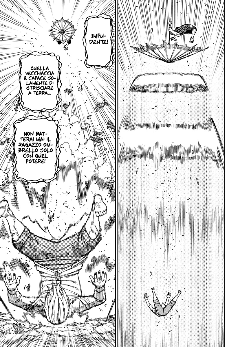 Read Dan Da Dan IT Manga Online