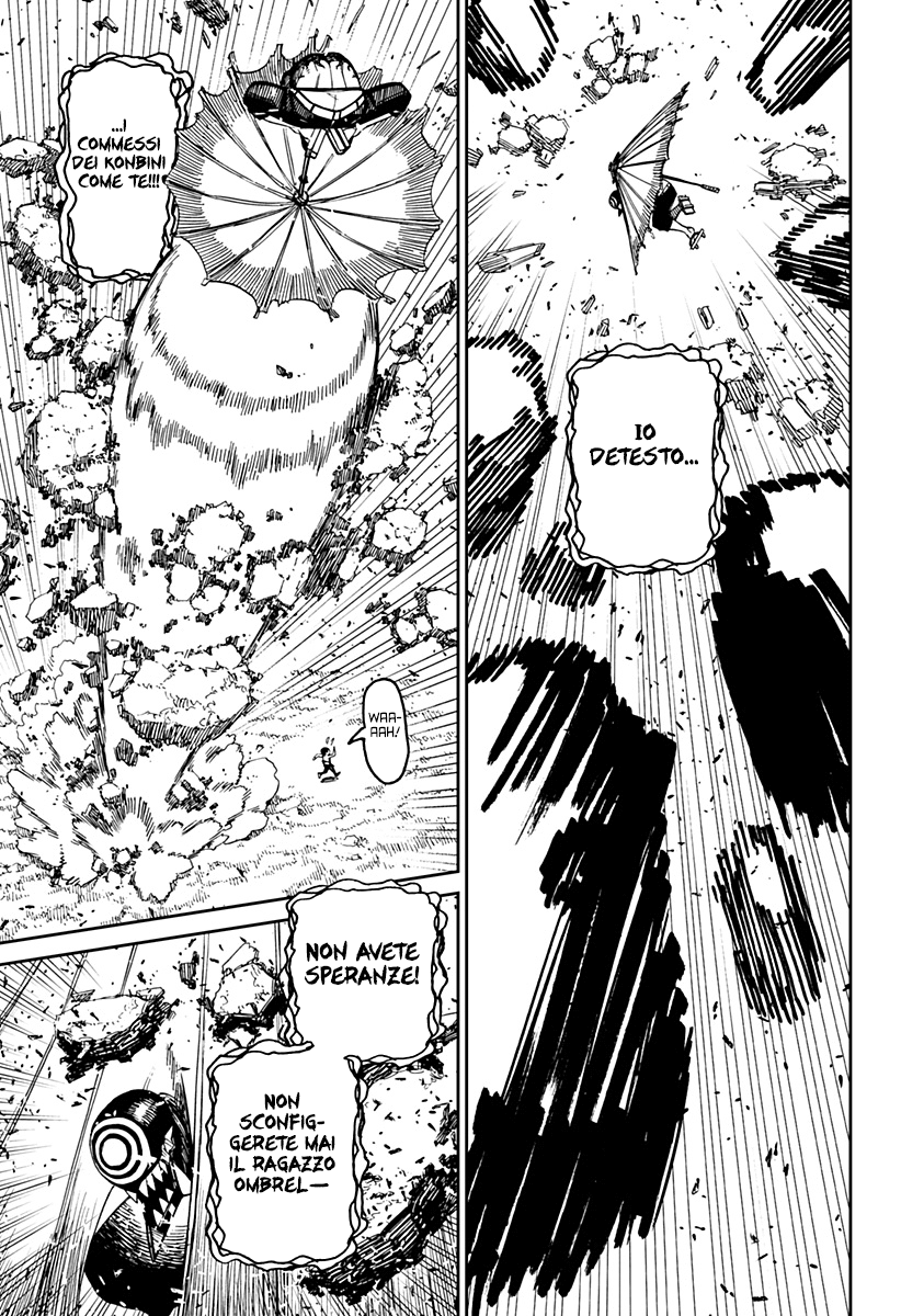 Read Dan Da Dan IT Manga Online