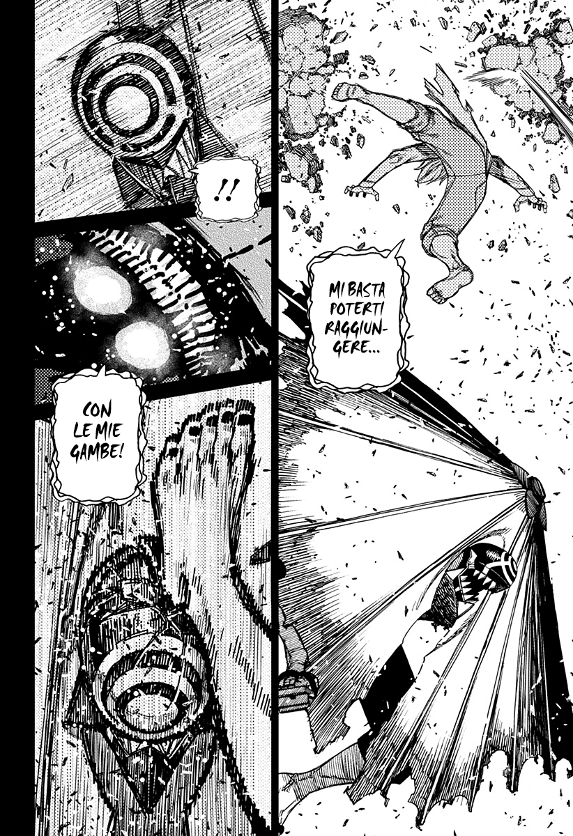 Read Dan Da Dan IT Manga Online