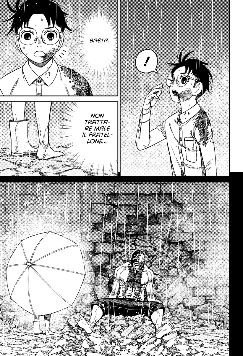 Read Dan Da Dan IT Manga Online