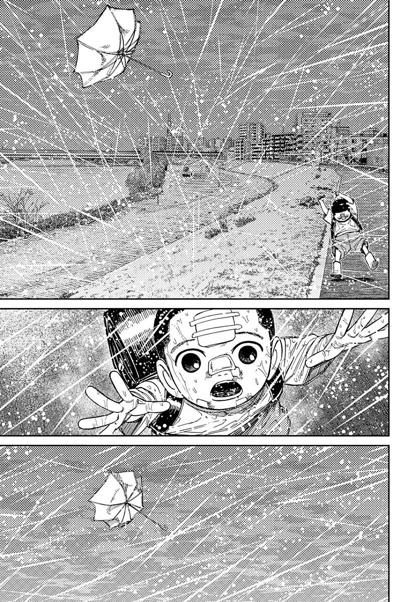 Read Dan Da Dan IT Manga Online