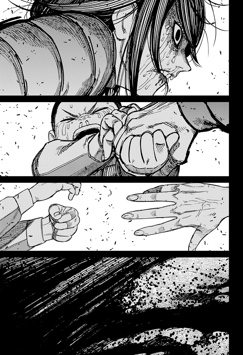 Read Dan Da Dan IT Manga Online