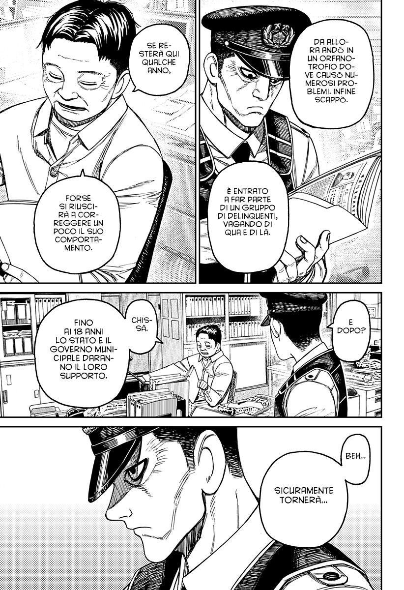 Read Dan Da Dan IT Manga Online