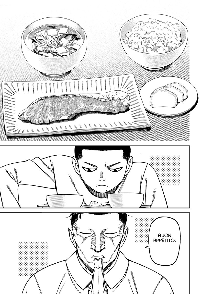 Read Dan Da Dan IT Manga Online