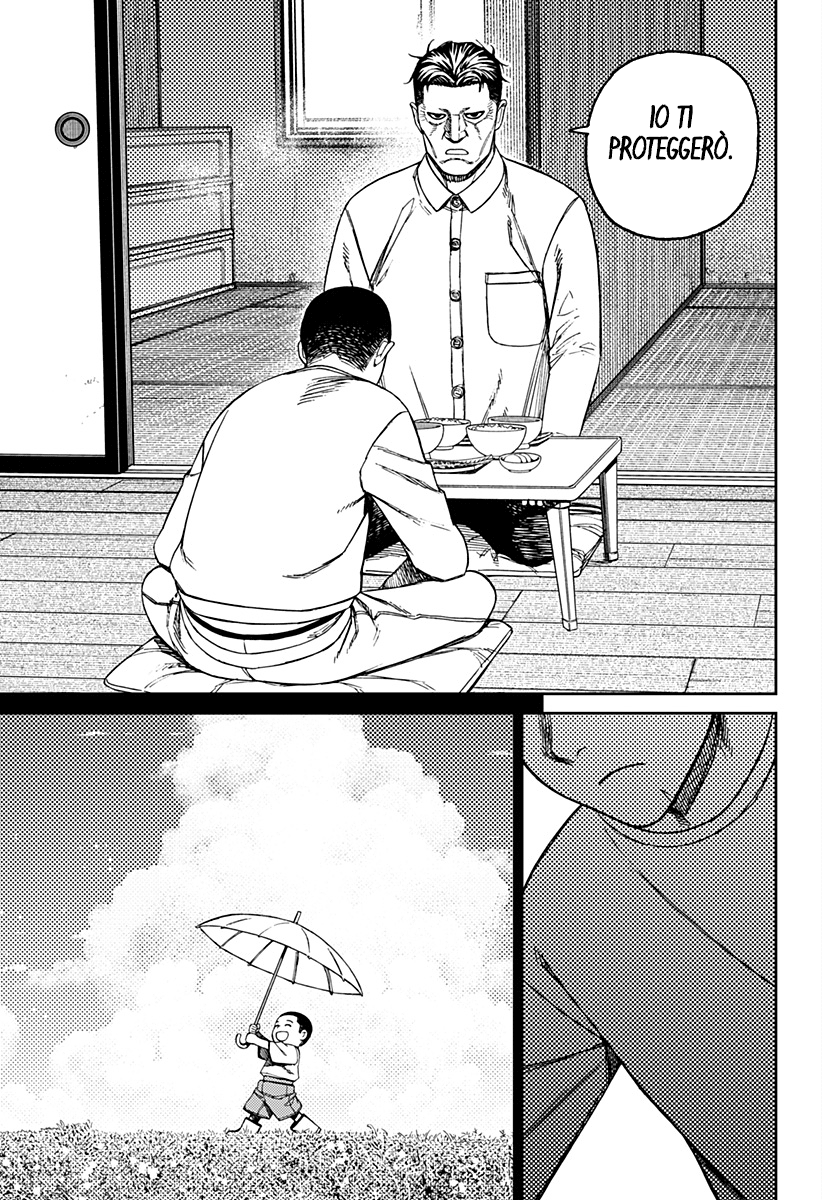 Read Dan Da Dan IT Manga Online