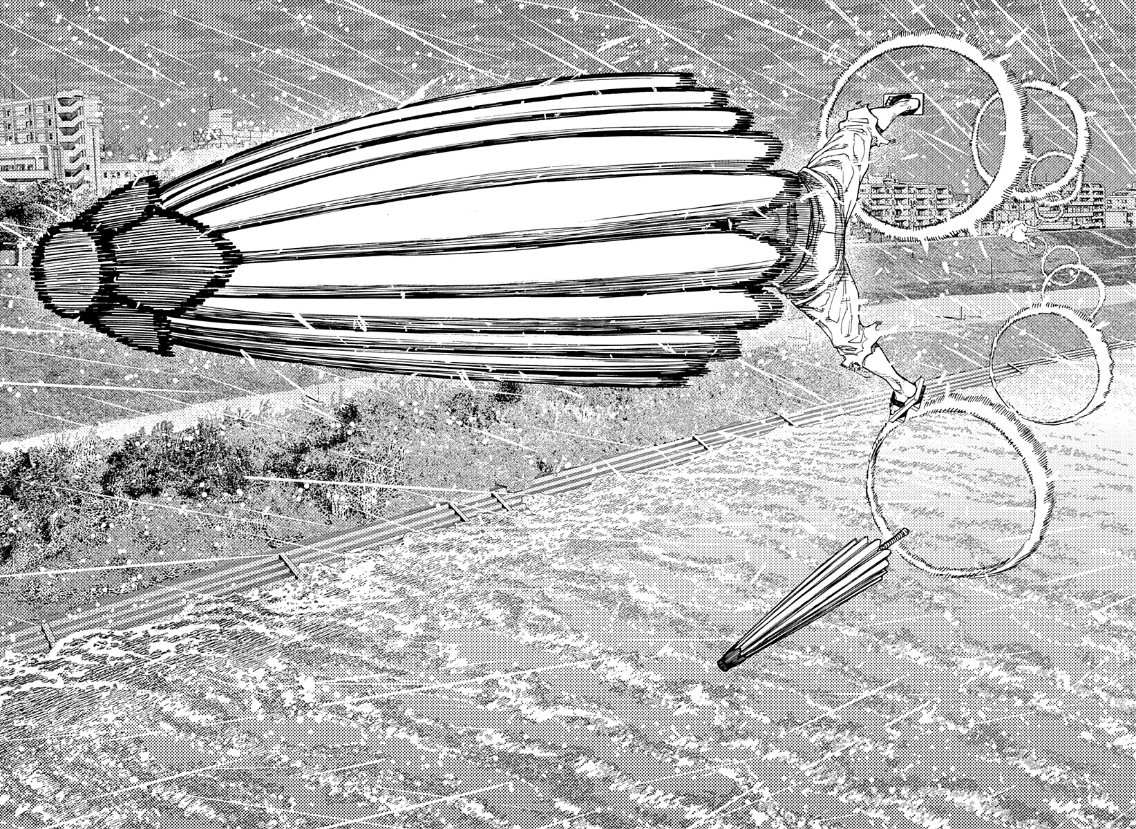 Read Dan Da Dan IT Manga Online