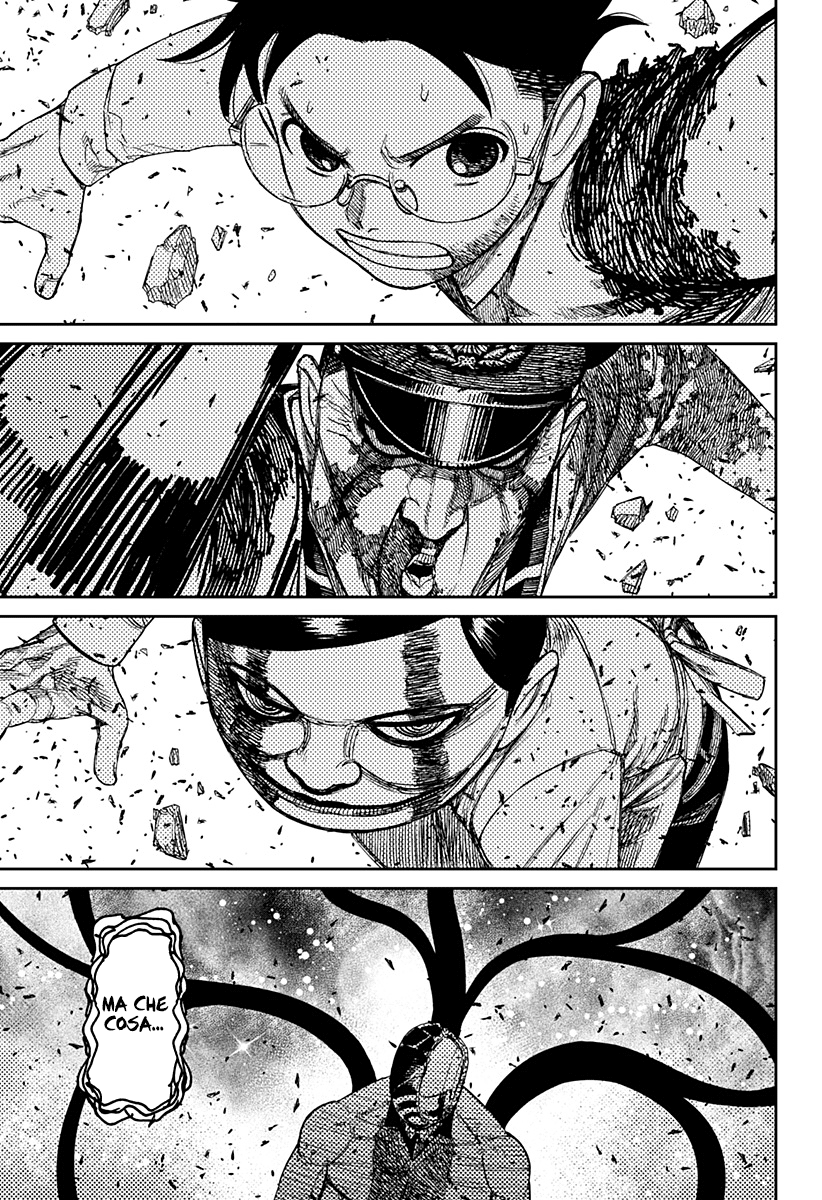 Read Dan Da Dan IT Manga Online