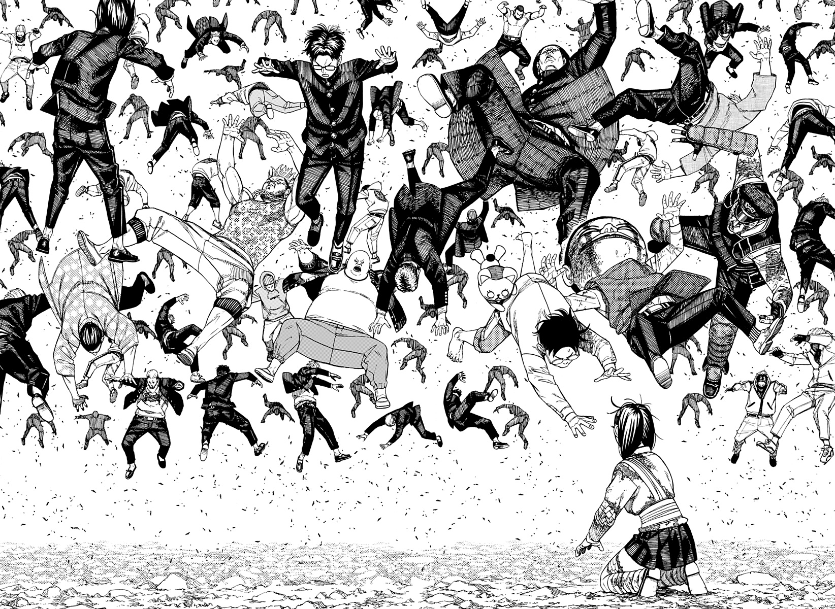 Read Dan Da Dan IT Manga Online