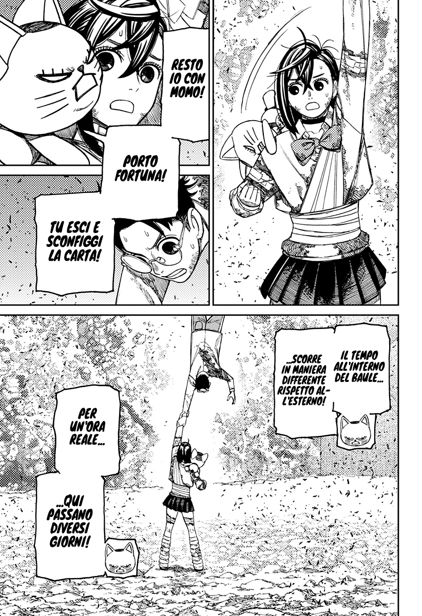 Read Dan Da Dan IT Manga Online