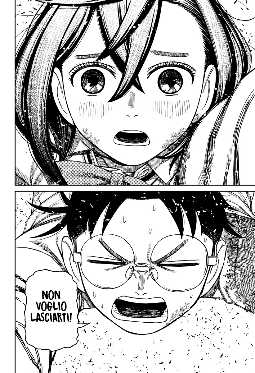 Read Dan Da Dan IT Manga Online