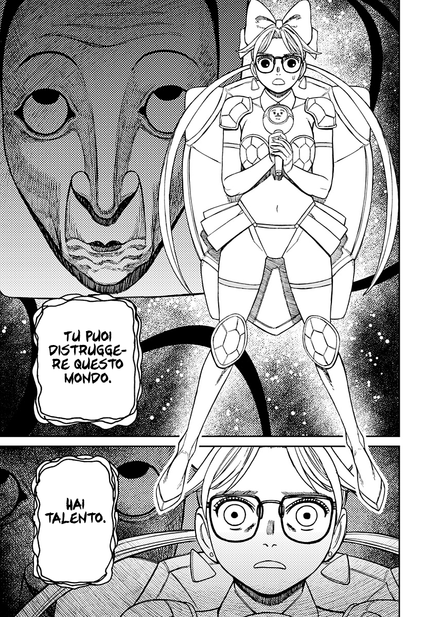 Read Dan Da Dan IT Manga Online