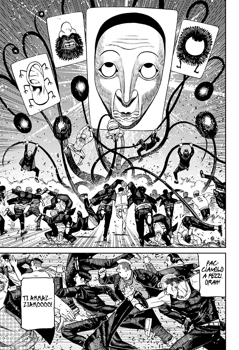 Read Dan Da Dan IT Manga Online