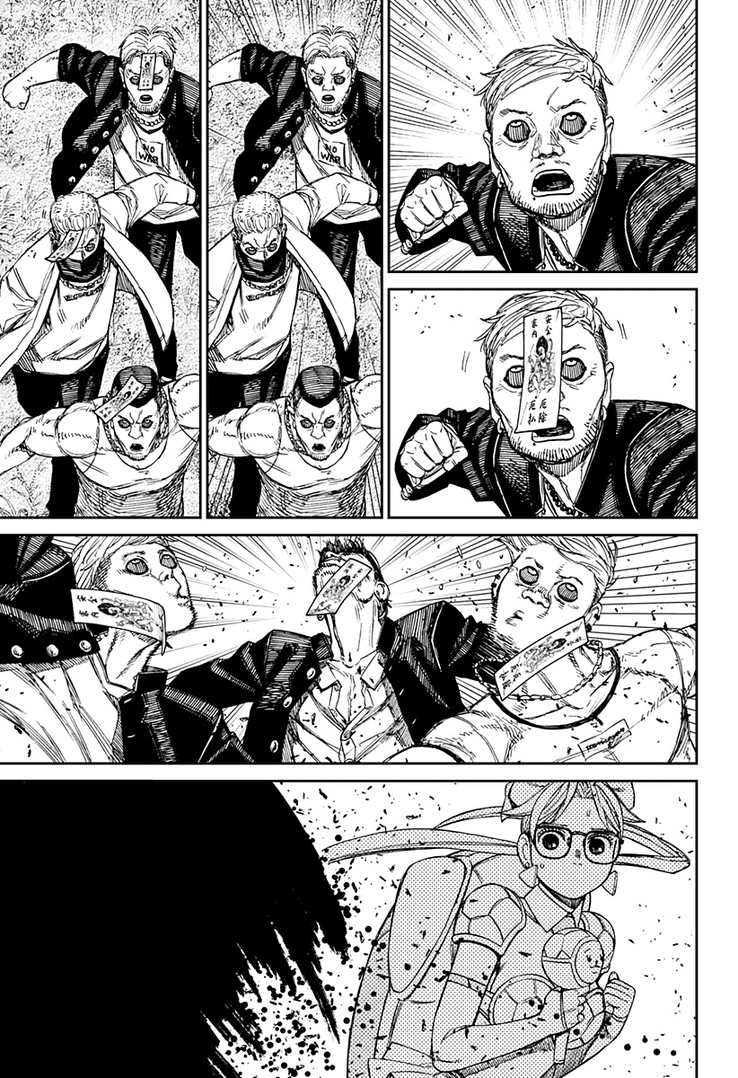 Read Dan Da Dan IT Manga Online