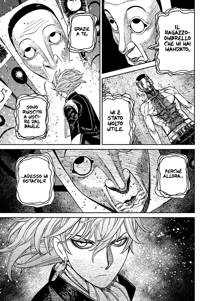 Read Dan Da Dan IT Manga Online