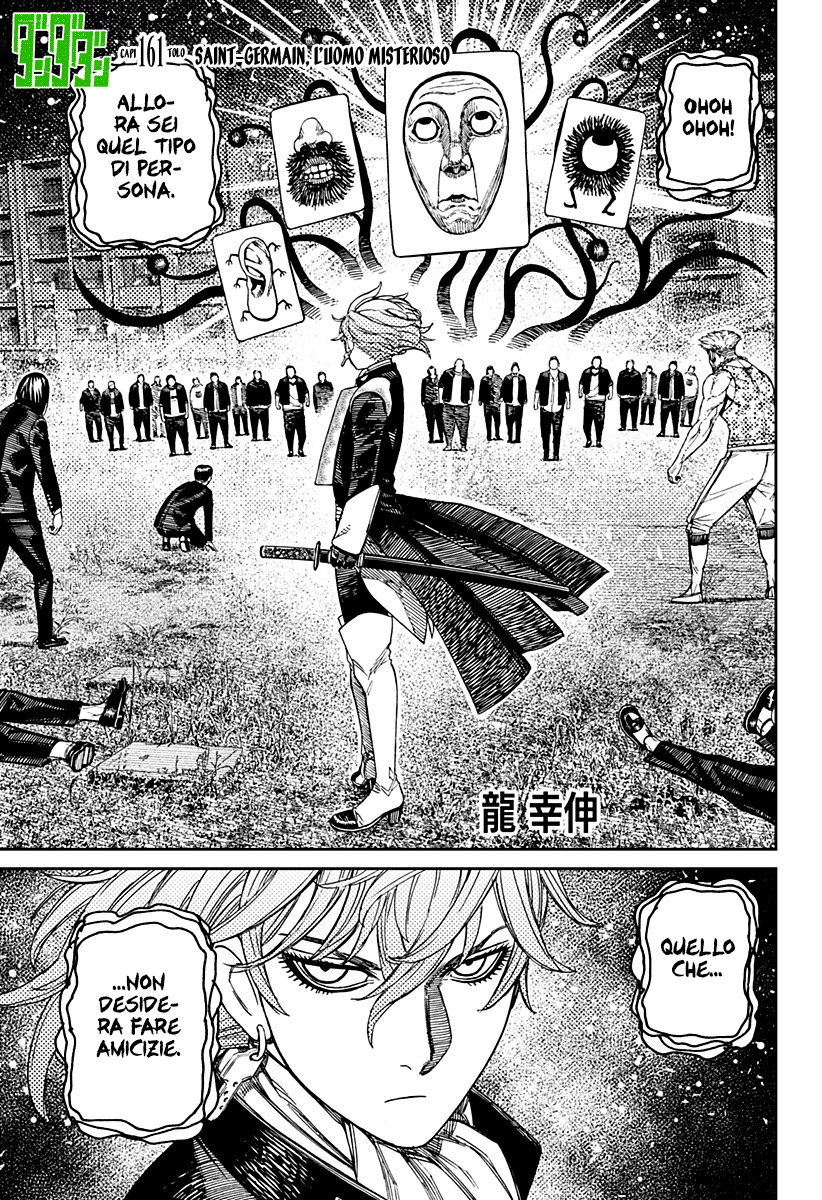 Read Dan Da Dan IT Manga Online