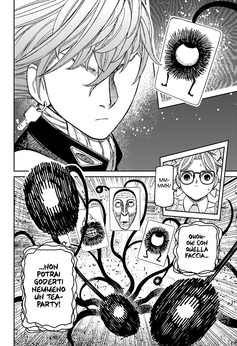 Read Dan Da Dan IT Manga Online