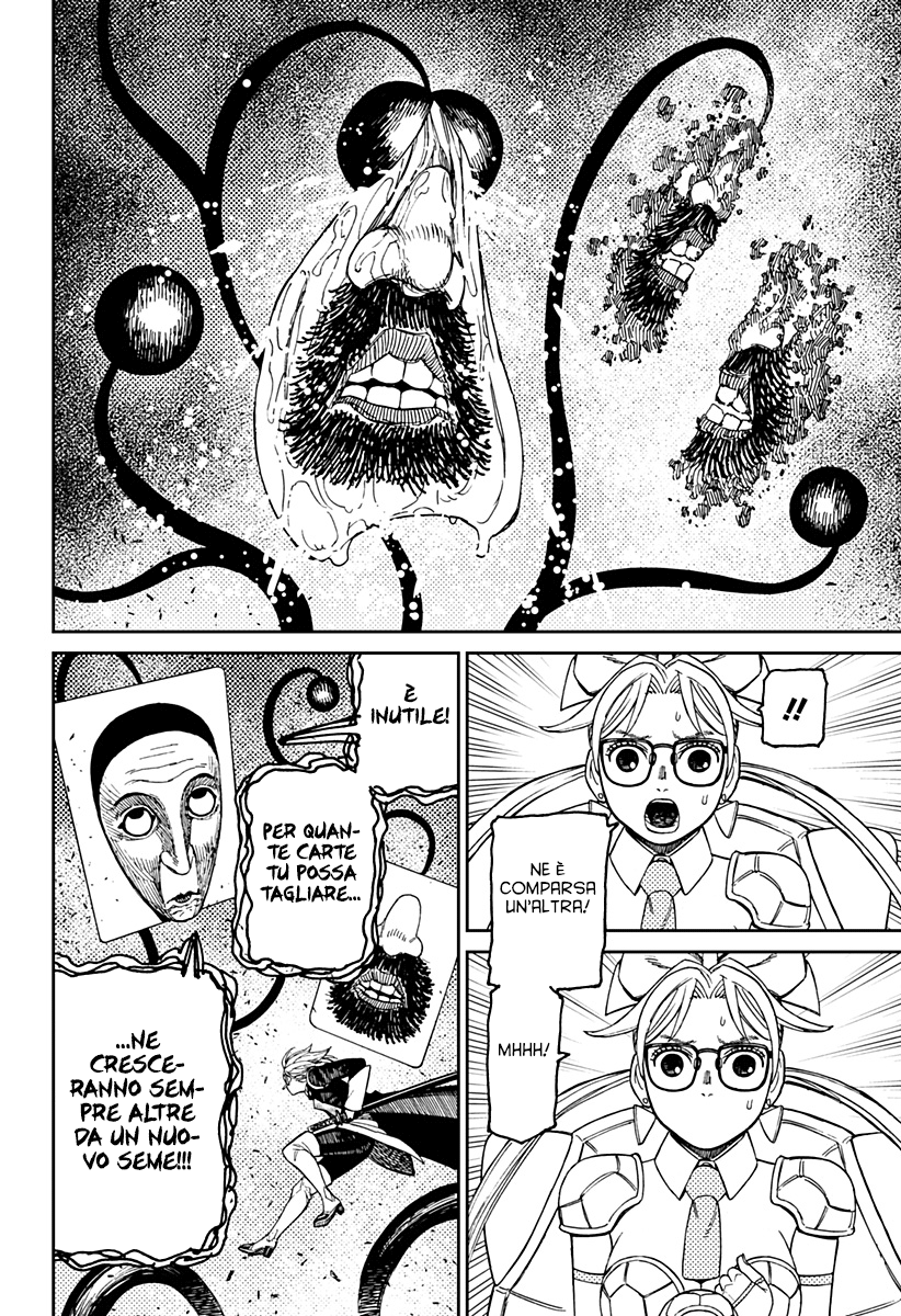 Read Dan Da Dan IT Manga Online