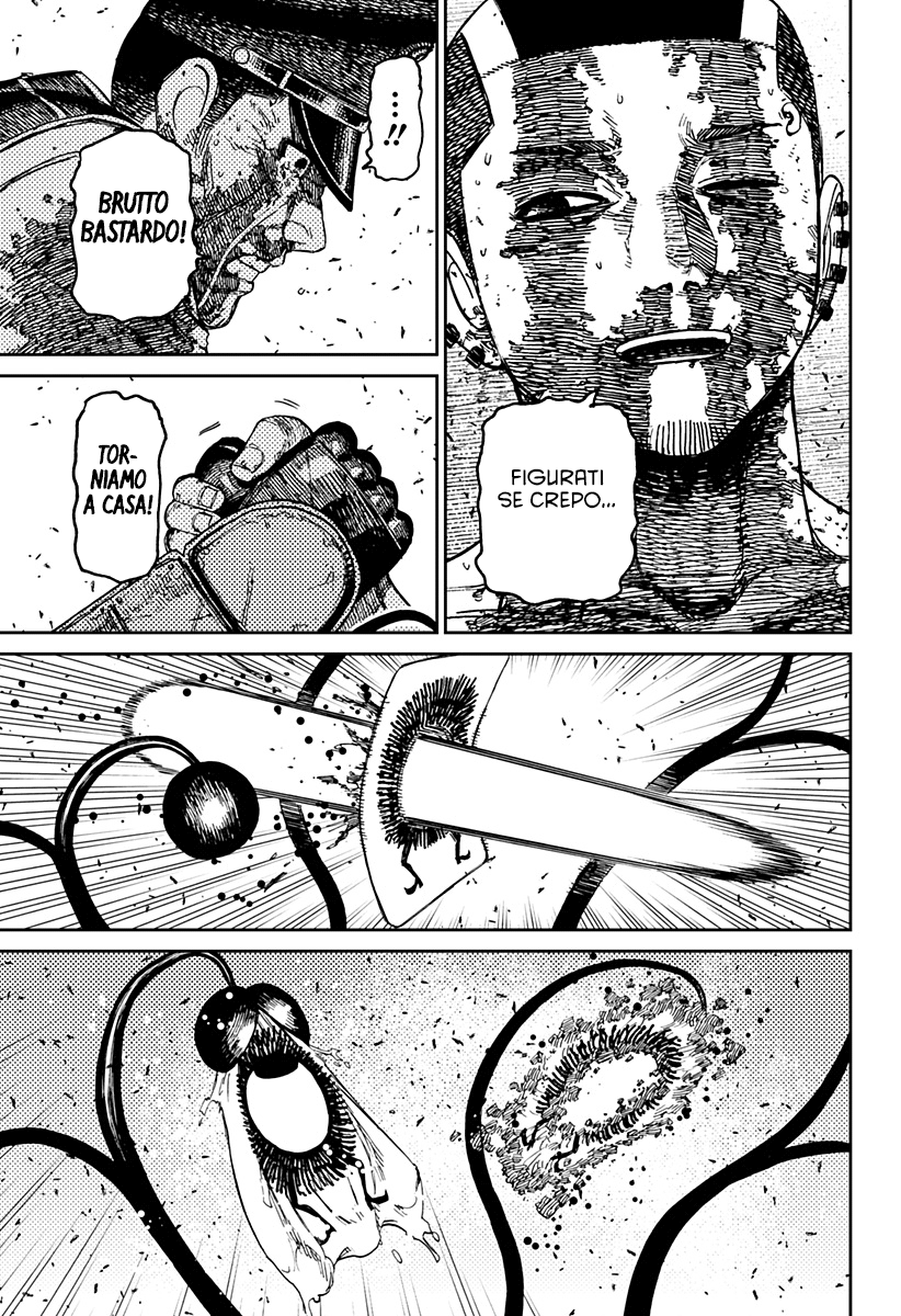 Read Dan Da Dan IT Manga Online