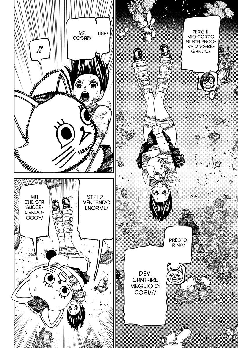 Read Dan Da Dan IT Manga Online