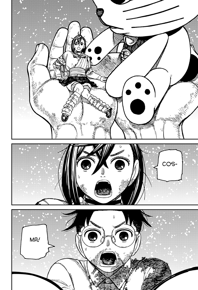 Read Dan Da Dan IT Manga Online