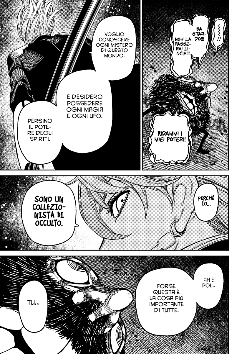 Read Dan Da Dan IT Manga Online