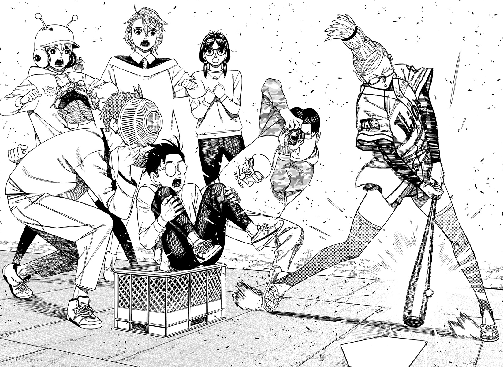 Read Dan Da Dan IT Manga Online