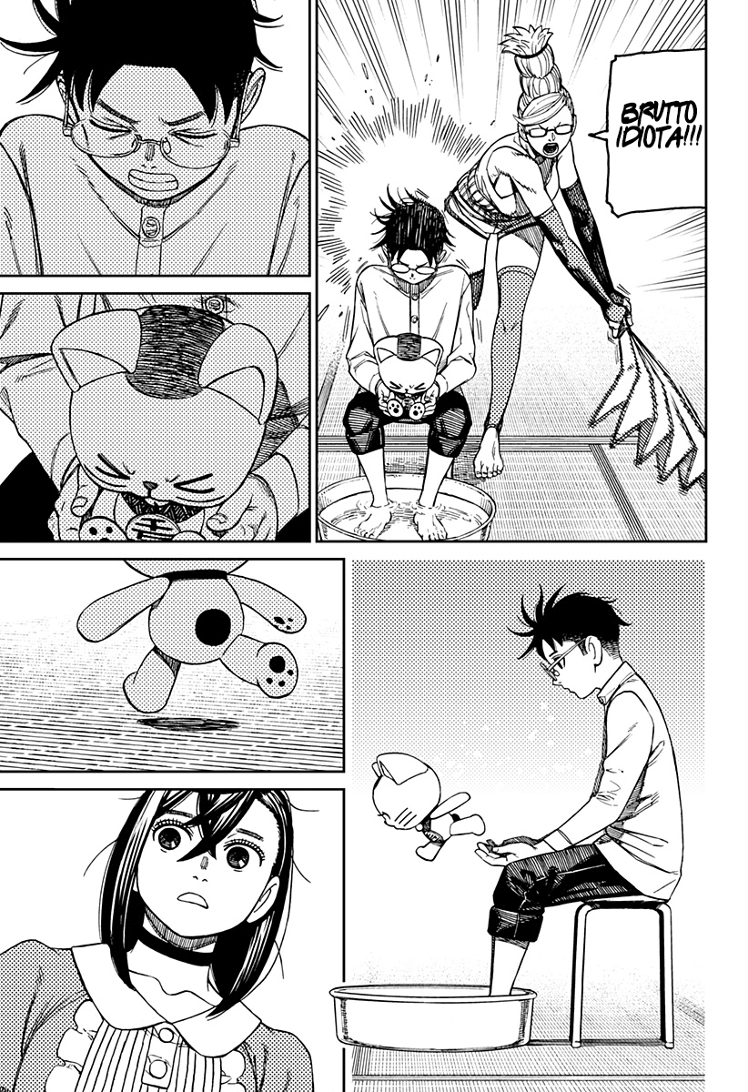 Read Dan Da Dan IT Manga Online