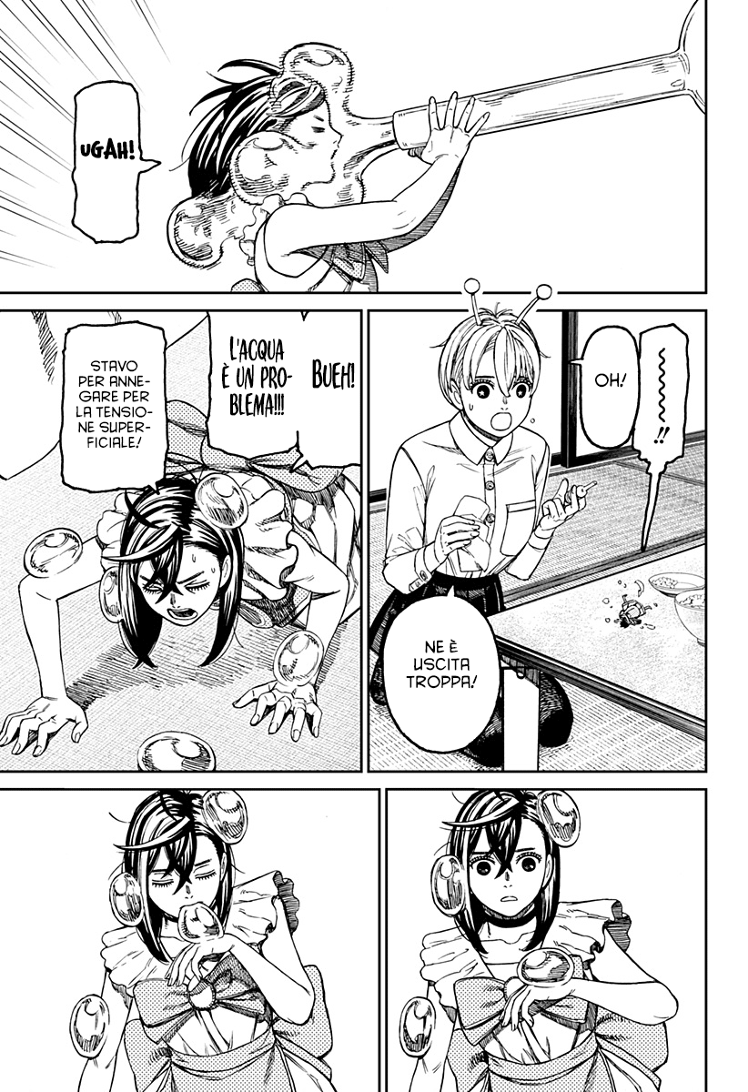 Read Dan Da Dan IT Manga Online