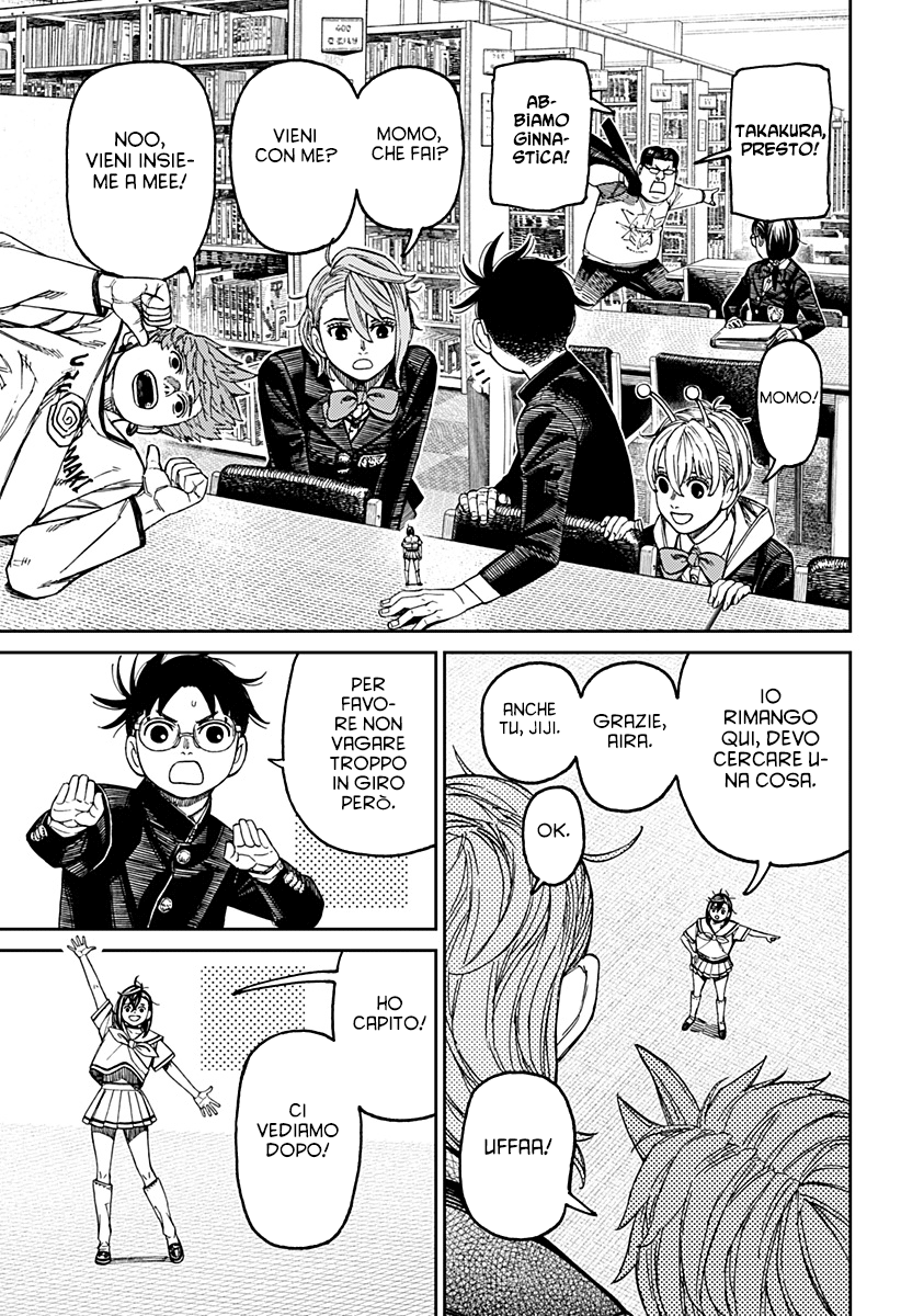 Read Dan Da Dan IT Manga Online