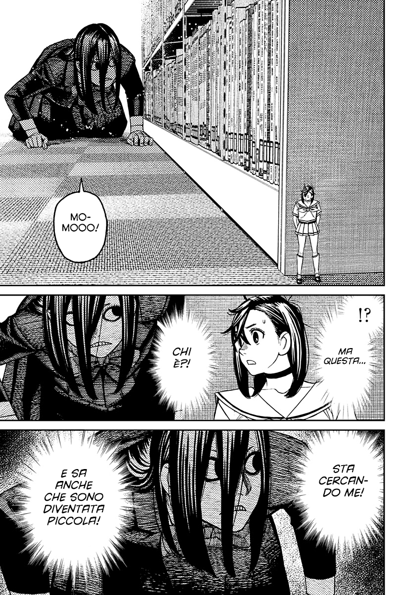 Read Dan Da Dan IT Manga Online