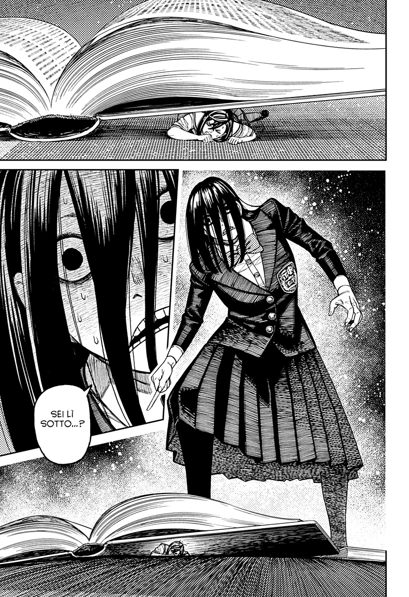 Read Dan Da Dan IT Manga Online