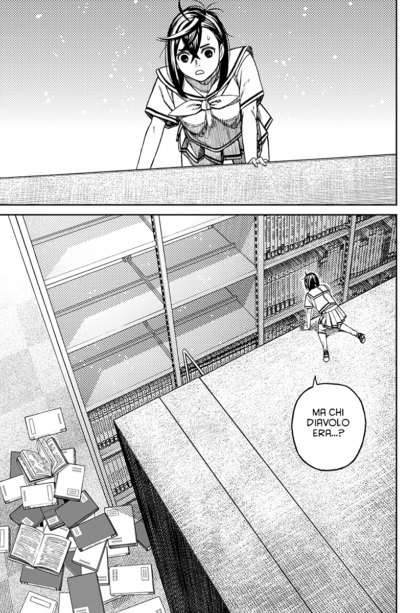 Read Dan Da Dan IT Manga Online